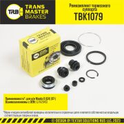 TRANSMASTER TBK1079