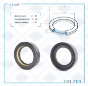 GELZER 14170ST