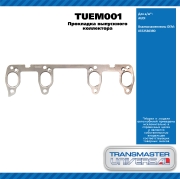 TRANSMASTER UNIVERSAL TUEM001