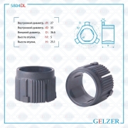 GELZER 5804DL