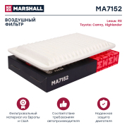 MARSHALL MA7152