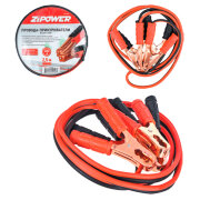 ZiPOWER PM0503N Провода для прикуривания, 200 А, 2,5 м