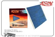 ASIN ASINFC2173A Фильтр салонный  (антибактериальный, угольный)