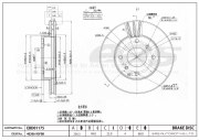 EAS EBD01175