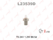 LYNXauto L23539D Лампа накаливания (Bax (T5) 24V 1,2W B8,5d)