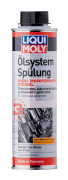 LIQUI MOLY 7 * * * 3