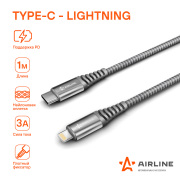 AIRLINE ACHIPD26