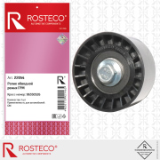 Rosteco 22054