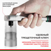 БелАК БАК07005 