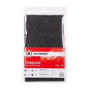 AUTOPROFI WET4045BK Коврики автомобильные влаговпитывающие  AUTOPROFI WET-4045 BK