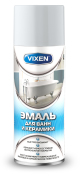 Vixen VX55002