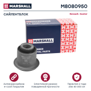 MARSHALL M * * * 0