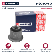 MARSHALL M8080950