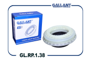 Gallant G * * * 8