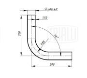 Trialli EMP40A90