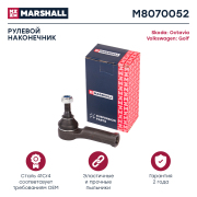 MARSHALL M8070052