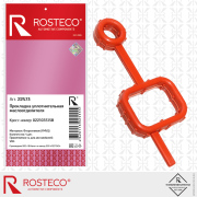 Rosteco 22573