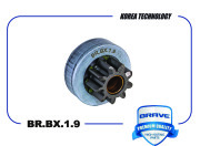 BRAVE BRBX19 Бендикс стартера  BR.BX.1.9 HYUNDAI Solaris 10-, KIA Rio III 11- 9 зубьев