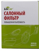 LivCar LCY00023019