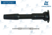 Longho 8772161