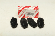 TOYOTA 0446633220 Колодки тормозные задние