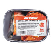 ZiPOWER PM4015 Стяжка крепления груза 1500 кг 6 м