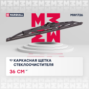 MARSHALL M * * * 6