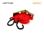 Vettler LGSH45045