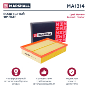 MARSHALL MA1314