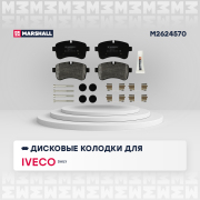 MARSHALL M * * * 0