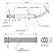 Trialli EAM0117S