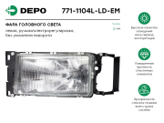 Depo 7711104LLDEM