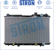 STRON STR0326