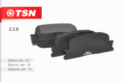 TSN 226