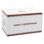 ARNEZI A0902013 Хомут металлический червячный 80х100