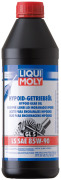 LIQUI MOLY 1410 Минеральное трансмиссионное масло Hypoid-Getriebeoil LS 85W-90 1л