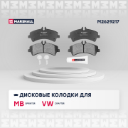MARSHALL M * * * 7