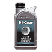 Hi-Gear HG7044R