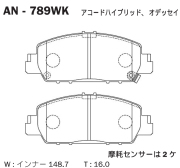 Akebono A * * * K