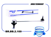 BRAVE BRBB2100