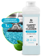 GraSS 215110 Очиститель ковровых покрытий Carpet Foam Cleaner 1л
