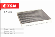TSN 97102K Фильтр салона угольный