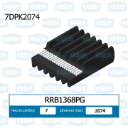 Krauf RRB1368PG