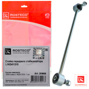 Rosteco 20868