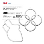 Support Technology ST4120