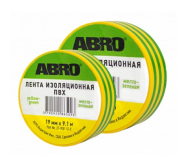 ABRO ET90020R 