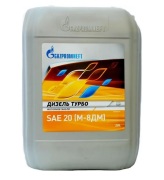 Gazpromneft 2389900056