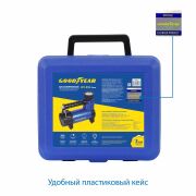 GOODYEAR GY000115 Компрессор GY-35L CASE 35л/мин