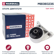 MARSHALL M8080235
