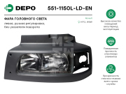 Depo 5511150LLDEN